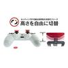 Pro Freak V2 Flat Type Freak Silver Silver Compatible with PS4 PS5 Switch Pro Controller Stepless Height Adjustment 4.9mm-8mm Made In Japan