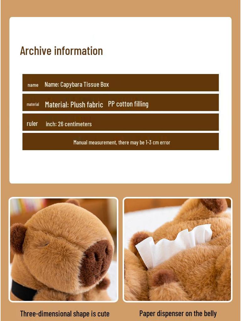 Capybara Plush Toy Car Tissue Box Cover: Cute Storage Ornament Holder