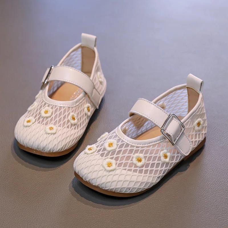 Fashion Mesh Silvery Ballet Shoes Girl Summer New Flat Hollow Mesh Hollow Sandals Breathable Single Shoe Fishnet Shoes Children Sandals