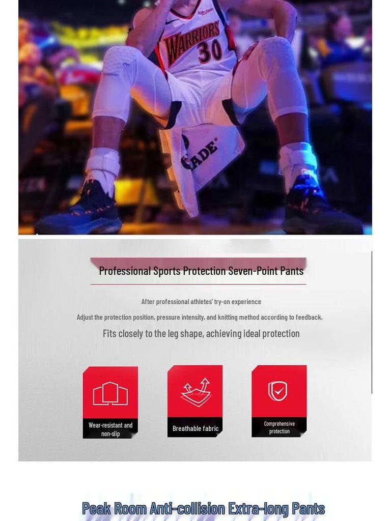 Men's Basketball Compression Pants with Knee Pads - High Elasticity for Sports & Fitness