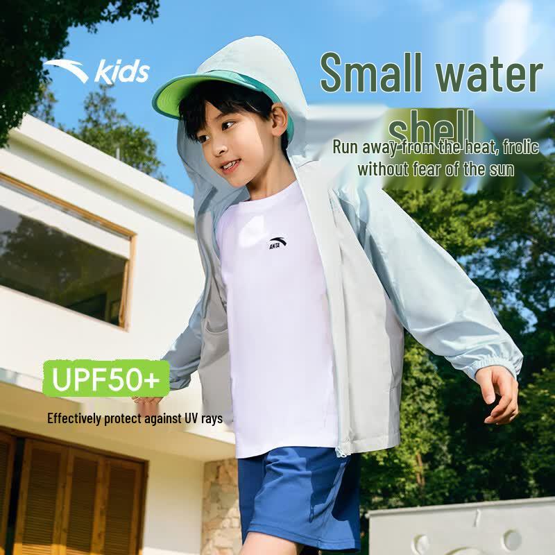 Anta Kids UPF50+ Breathable Sun Protection Jacket