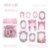 20 Pcs/pack Floral Border Stickers Aesthetic Stick Labels Decorative Diary Album Scrapbooking Material Junk Journal Supplies