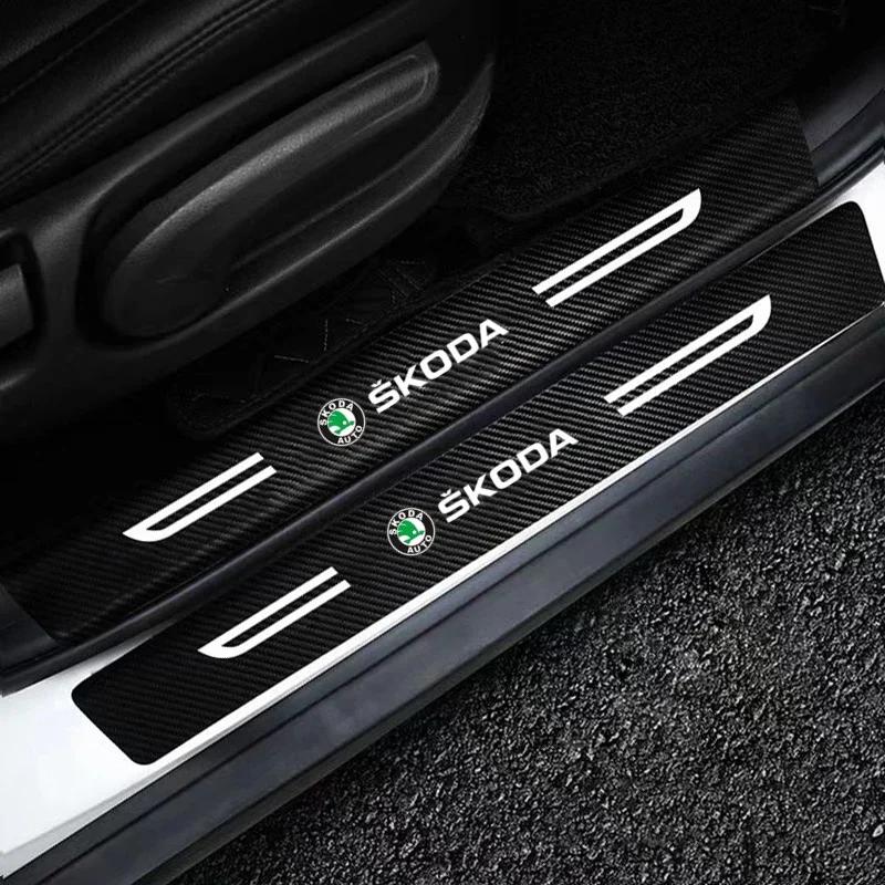 Carbon Fiber Car Door Sill Sticker Protective Film For Skoda Rapid Kodiaq Octavia 2 A7 Tour RS Fabia 2 1 Superb Kamiq Yeti KaroqLS7