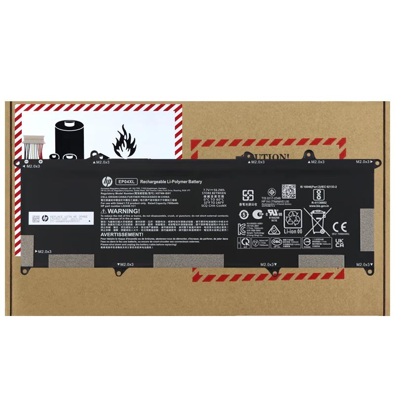HP Elite Dragonfly G1/G2 Laptop Battery