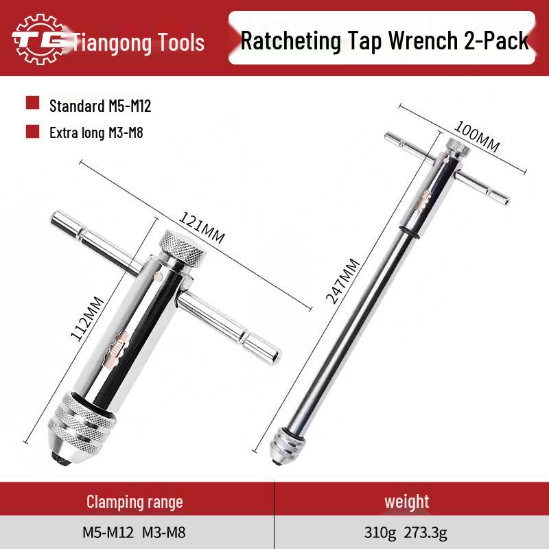Tiangong Adjustable Ratchet Tap Wrench Set