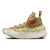 Nike ISPA Sense Flyknit Sezam Unisex Tenisky Hnedá Kokosové mlieko Púštna okrová CW3203-200