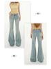 Women's Light Blue Micro-Flared Low-Waist Jeans: New for Spring & Autumn 2025, Slim Fit, Elastic, Spicy Girl Style