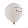 10Pcs Will You Marry Me Balloon Multifunction Latex Balloons 12inch Proposal for Engagement