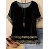 Summer Women's Casual Fashion Creative Casual Daily T-shirt Loose Casual T-shirt 3D Digital Color Printed T-shirt