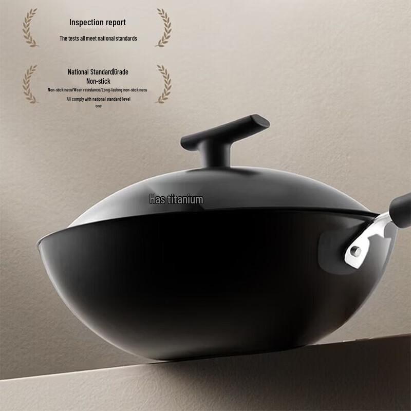 

Supor Titanium Refined Iron Wok