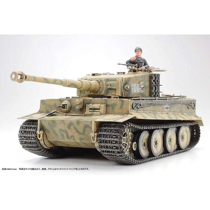 Tamiya 1/35 Militär-Miniaturserie Nr. 194 Deutscher Schwerer Panzer Tiger I Mittlere Produktionsversion Plastikmodell 35194 Spritzgussfarbe