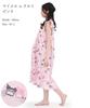 SAZAC Angel My Melody x Kuromi Cotton Dress, 100% Broadcloth, Women's Nightgown/Loungewear (Pink/M-L/SAN1948)