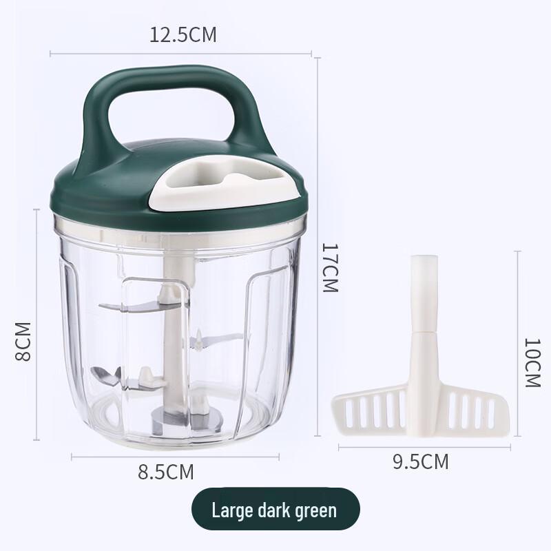 Wutuo 900ml Hand-Pull Food Chopper
