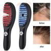 Anti Hair Loss Scalp Care Electric Massage Comb Red And Blue Light Therapy Scalp Vibration Massage Brush Hair Growth Massager