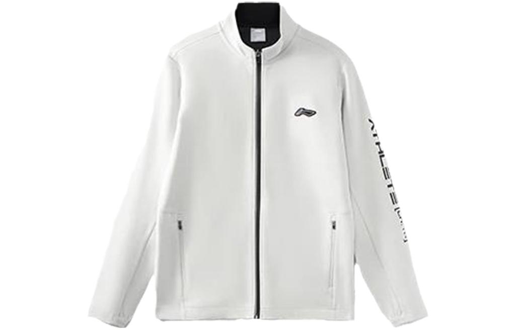 Li Ning Training Series Jacket Men s White AWDR313-4 XXXL