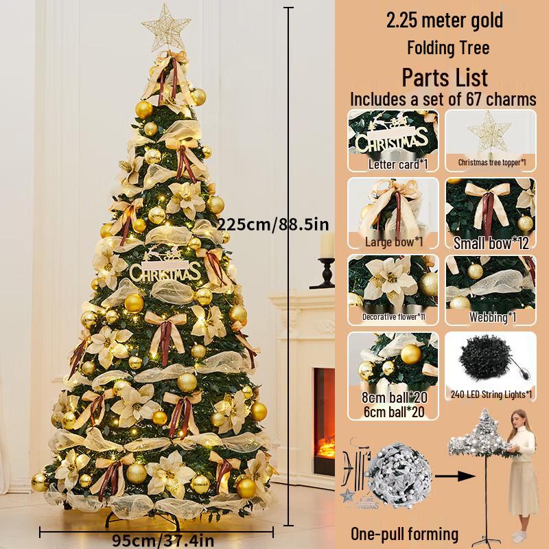 Флокированная складная рождественская елка с подсветкой на пульте управления