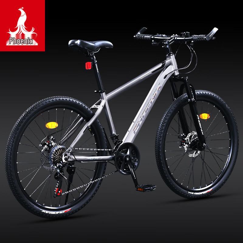 Phoenix Zhanlang 26-inch 24-Speed Mountain Bike