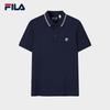 Fila Men's Elite Knit Short Sleeve Polo Shirt