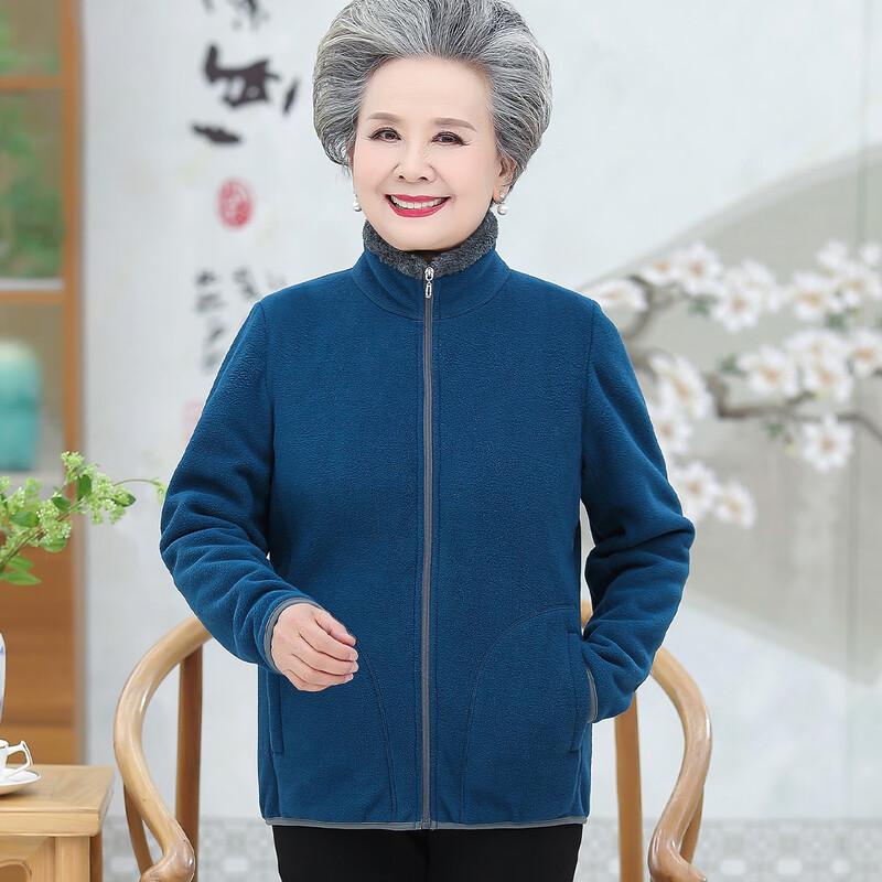 

YUZHAOLIN Women s Fleece Stand-Collar Jacket XL