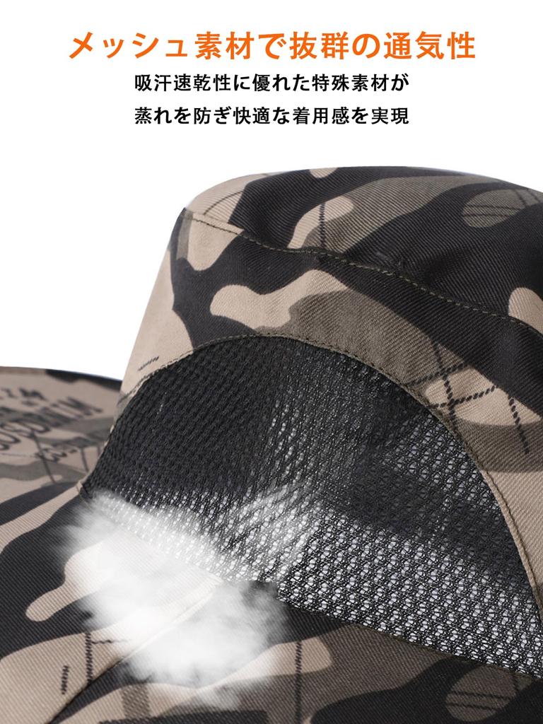 Insect Net Hat with Mosquito Repellent Beekeeping UV Insect Repellent Outdoor Unisex [Lanito] Net, Hat, UPF50+ Protection, Gear, Gardening, Farming,