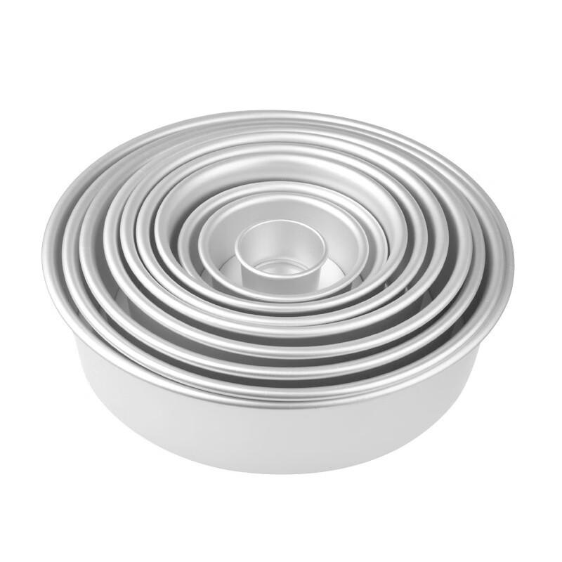 ZISIZ Anodized Removable Bottom Round Cake Pan