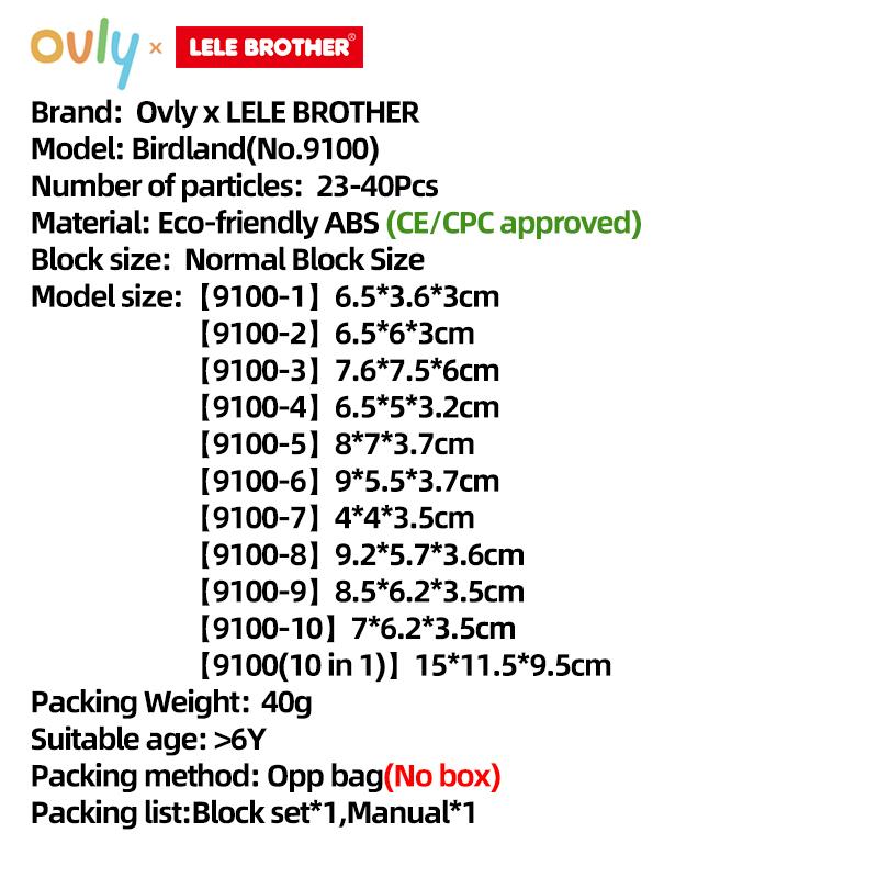 Lele Brother Bausteine Vogel Landtiere Flamingos Spechte Papageien Pfauen Adler MOC Stadtszene Zusammengebaut DIY Haustier Steine