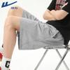 Men's Ice Silk Breathable Outdoor Sports Shorts