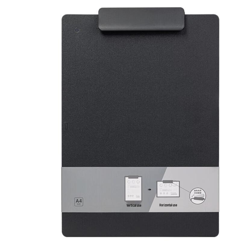 Deli NS502 A4 Rotating Clipboard