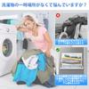 Yonace Folding Magnetic Washing Machine Rack with Strong Bathroom Towel Indoor Drying Rack for Pajamas and Fits and 8kg Weight Capacity Fixation,