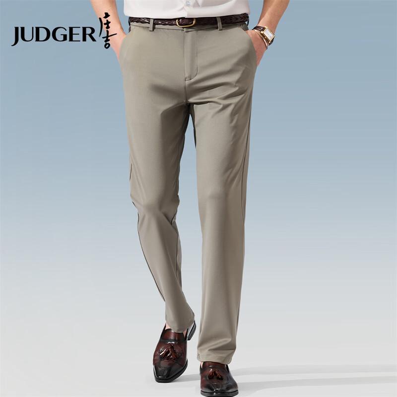 Мужские брюки Judger из смесовой ткани с шелком, эластичные, в стиле business casual 33 хаки