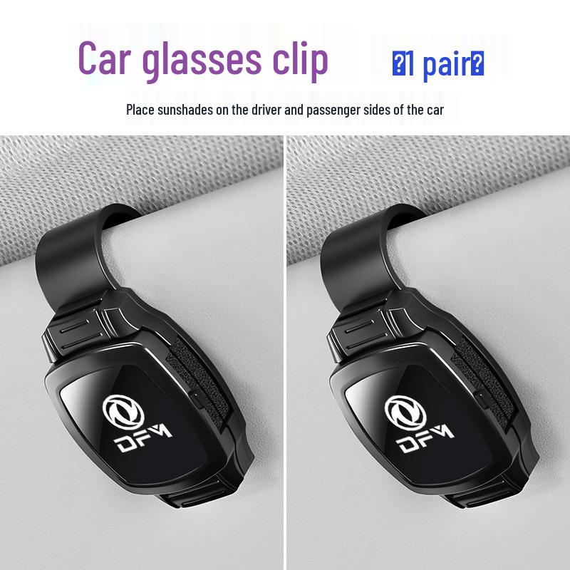 Car Glasses & Sunglasses Clips for Dongfeng Fengguang 580, Fengxing T5, T5L, SX6, Lingzhi M3, M5L