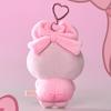 BT21 minini RIBBONED U Edition I LOVE YOU Message Book Plush Key Ring