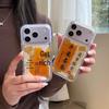 iPhone 17 Pro Max Full Coverage High-End Apple 12/14 Pro Max New Year Wealth Case