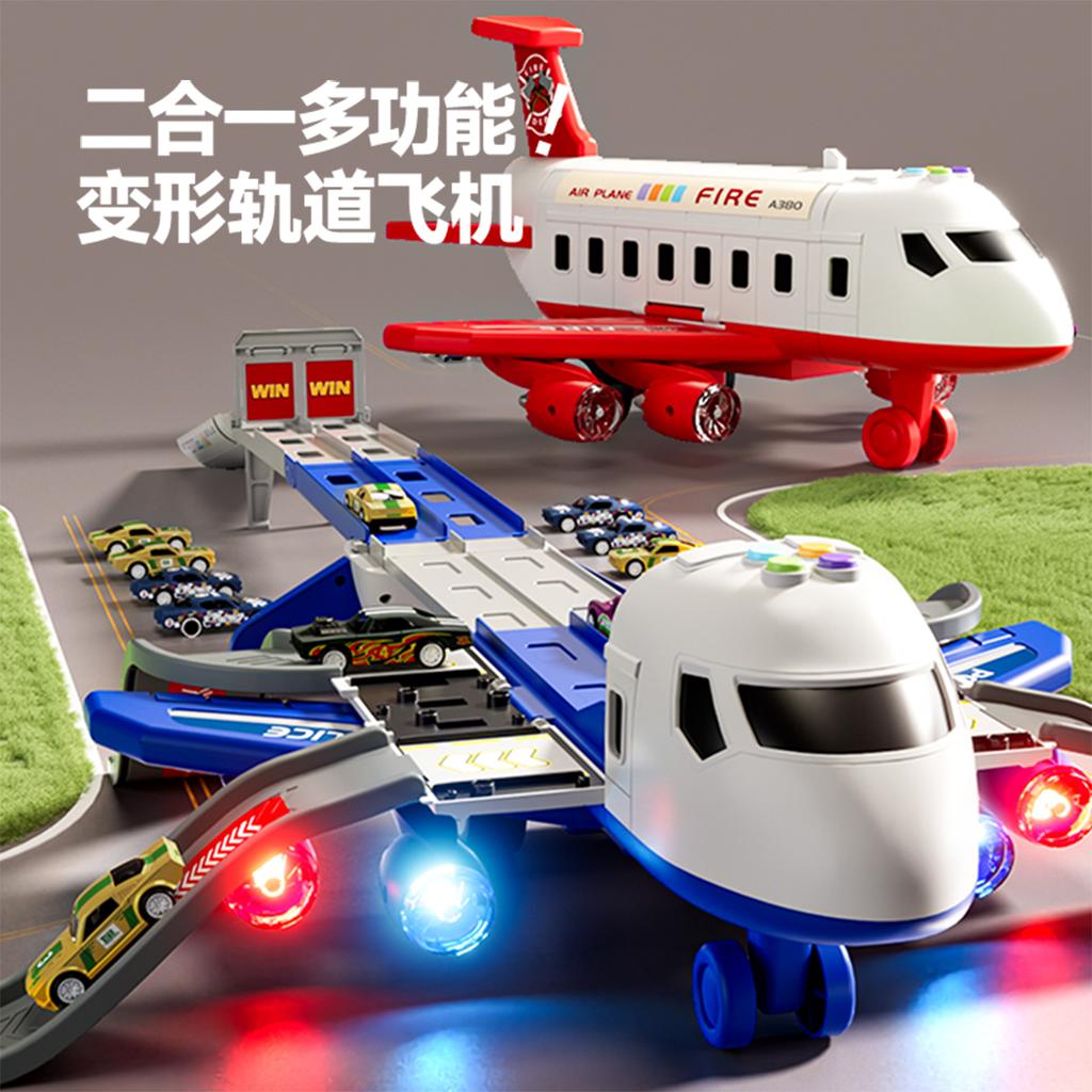 Children's Transformable Airplane Toy with Catapult Track and Alloy Car Model