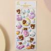 3D Set of for Decorating Cell DIY and Crafts Stickers Stickers, 4, Phones, Planners, Diaries, (Animal (Type B))