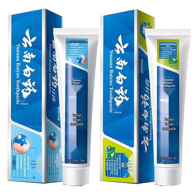 Yunnan Baiyao Refreshing Toothpaste Duo Pack
