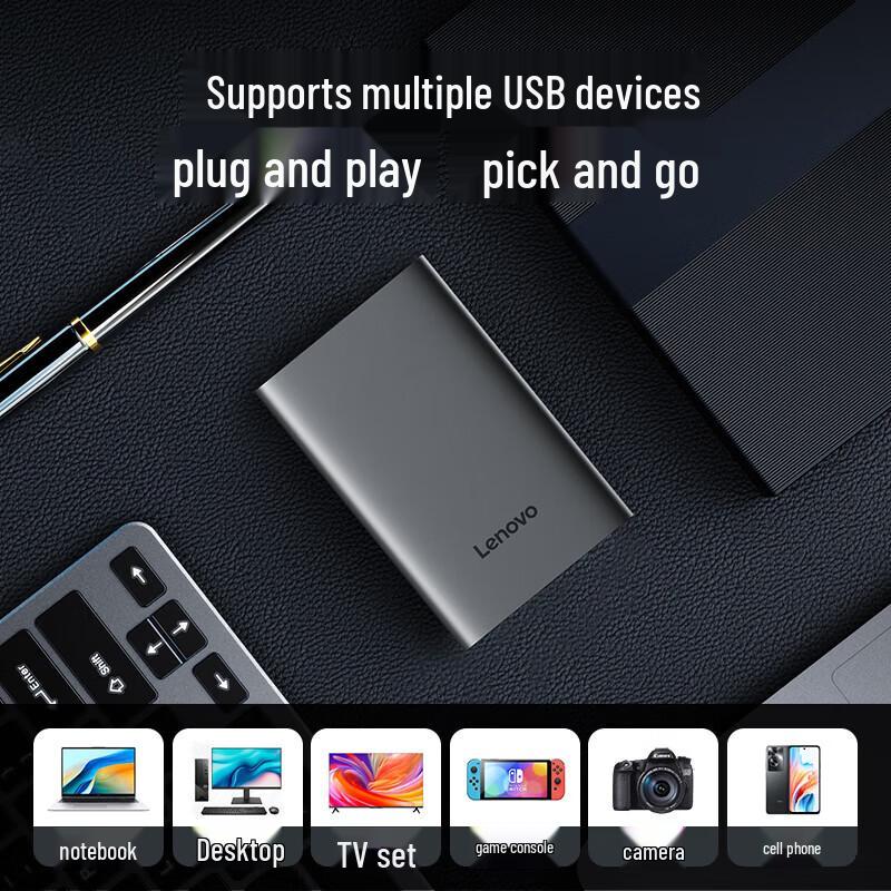 Lenovo F508 Portable External Hard Drive