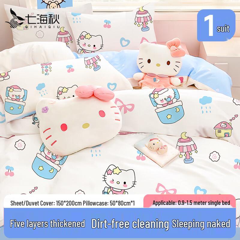 Hello Kitty Disposable Travel Bedding & Sleeping Bag Sets