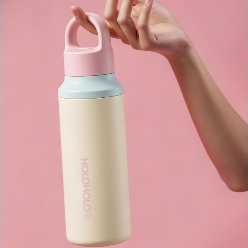 HOLOHOLO 600ml Insulated Water Bottle