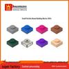 Wange Small Particle Building Blocks, Compatible with 3069 Parts, No Hole & 2 Holes, Children's DIY Toy