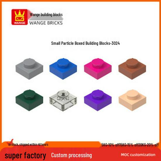 Wange Small Particle Building Blocks, Compatible with 3069 Parts, No Hole & 2 Holes, Children's DIY Toy