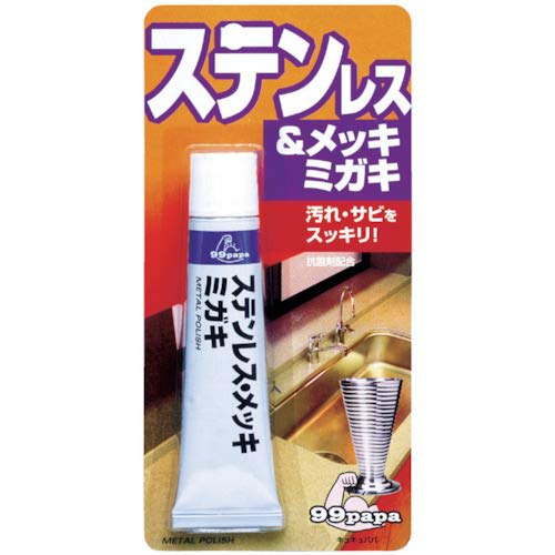 Soft99 Stainless Steel & Plating Polish 50g