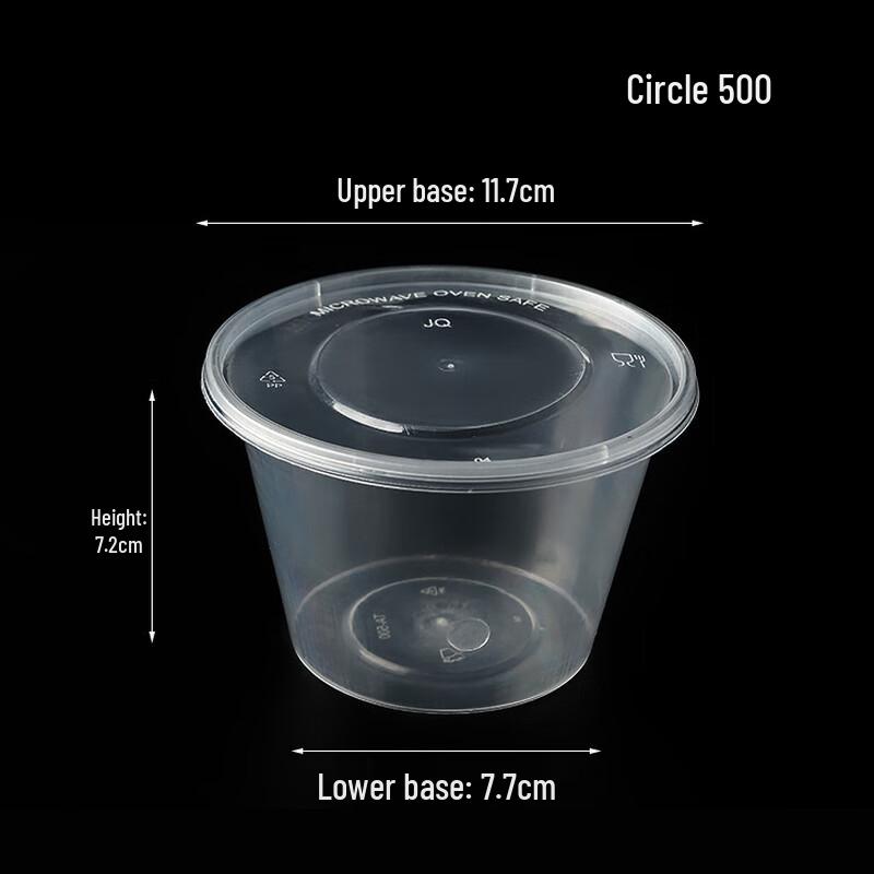 Disposable Round Food Containers 450ml