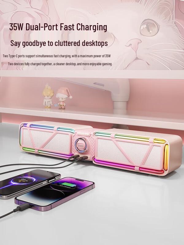 Dianyin Gaming PC Speaker with RGB and Bluetooth CN plug (adapter included)