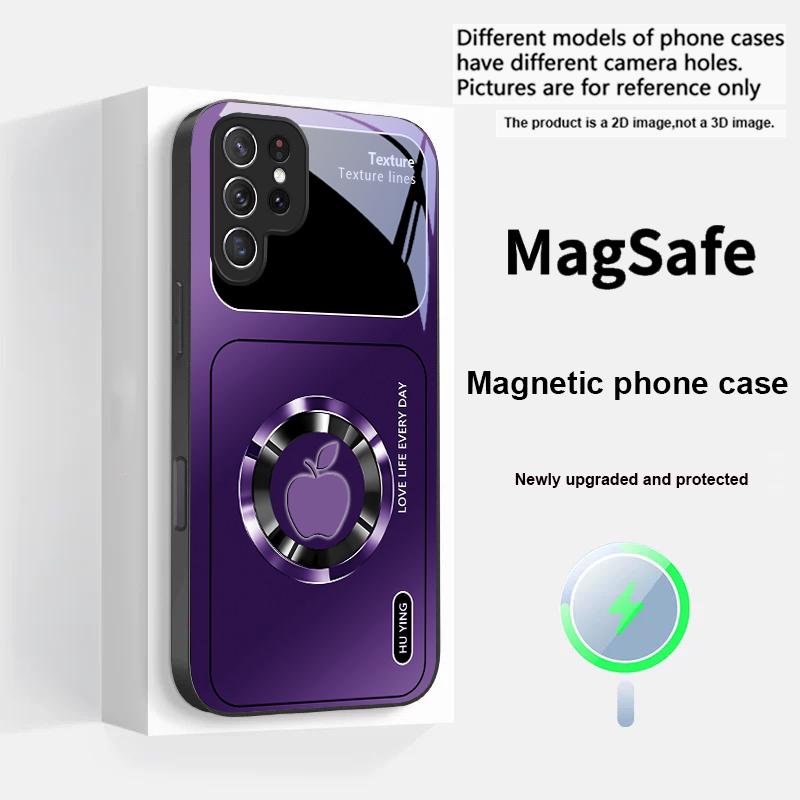 Silver circle apple icon For Samsung S25 S25 Edge S25Ultra S8 9 10 20 S21 Pro 22 Plus S23 FE S24 Ultra Magsafe Glass Phone Case