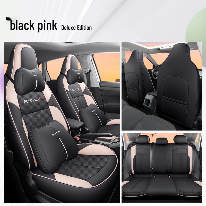 DJGY Volkswagen POLO PLUS Sports Leather Car Seat Cushion - All Seasons.