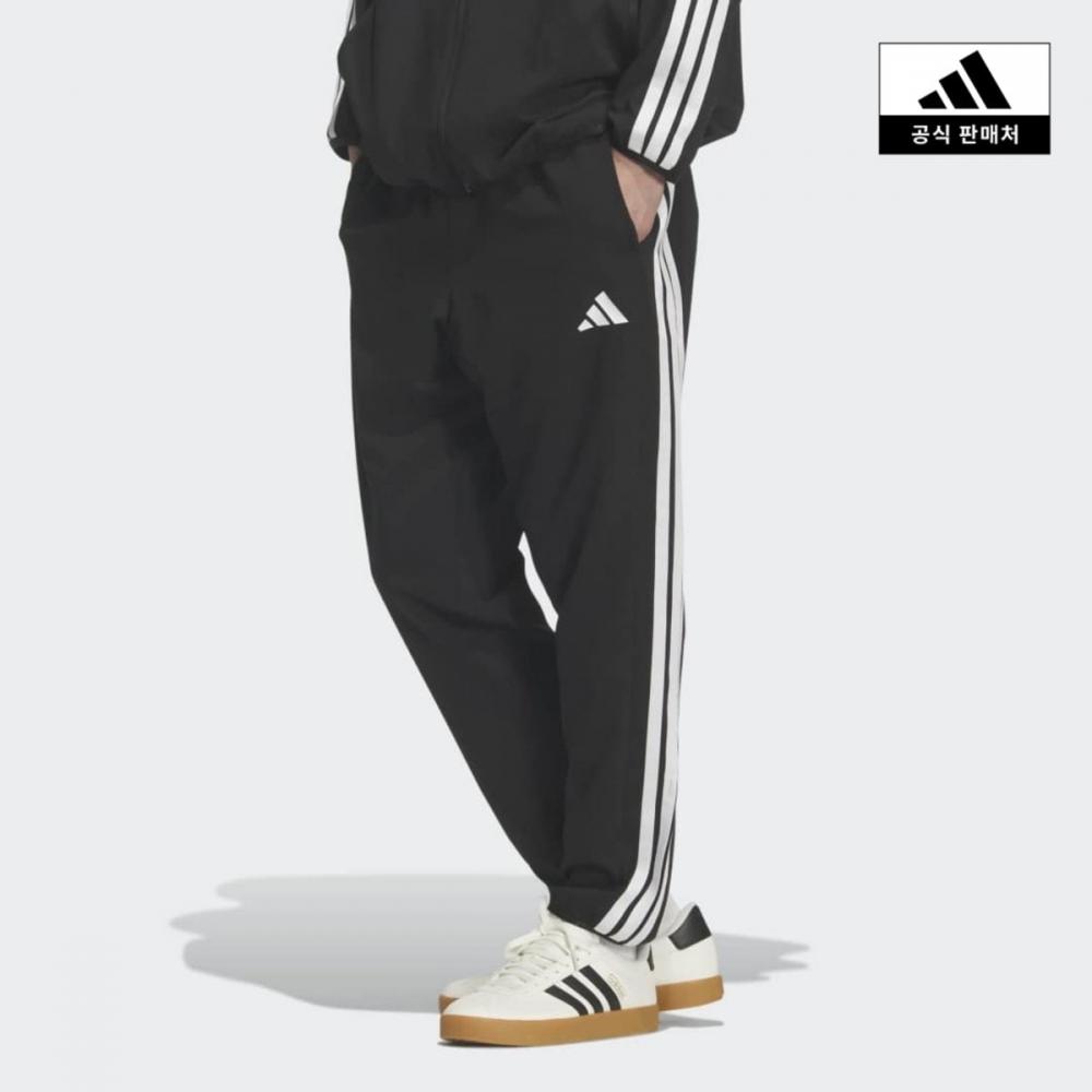 Adidas 3 Stripe Loose Fit Light Woven Track Pants Kr8910 KR8910/AS