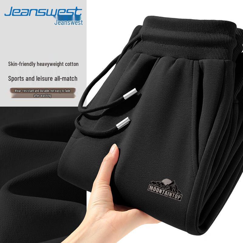 

Чоловічі повсякденні широкі спортивні штани прямого крою Jeanswest 4XL