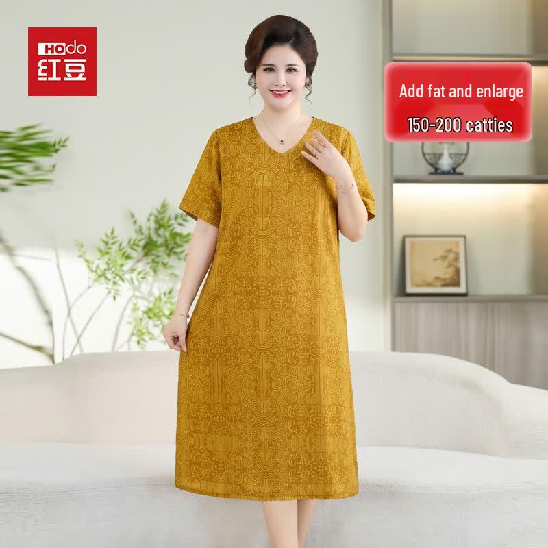 Hodo Plus Size Summer Floral Midi Dress 4XL