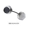 ZHQCN WS24 TQ/ZM M24 Plug Nut Socket Panel Electric Connector Soldering 2 3 4 9 10 12 19 Pin Industrial Solar Photovoltaic Marin